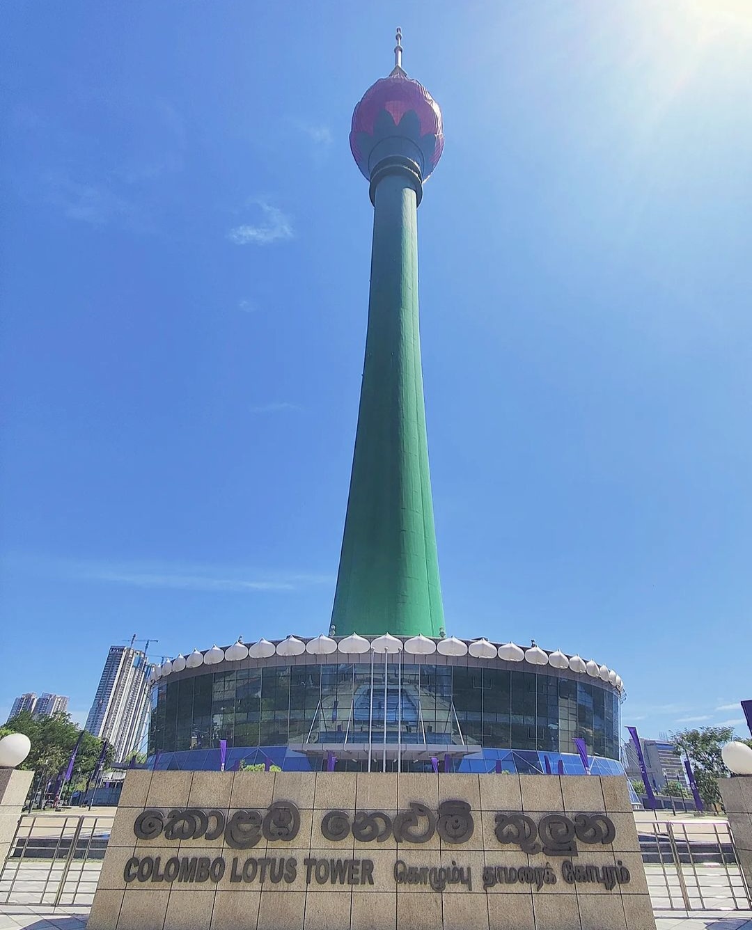 Colombo Lotus Tower